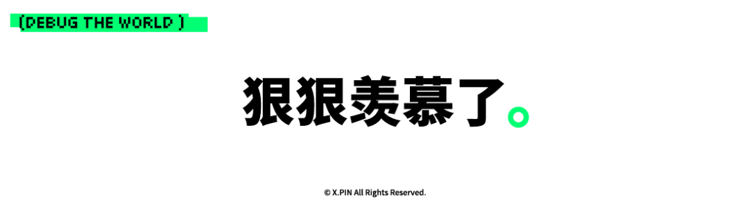 西贝创始人多个社交账号清空作品，零跑创始人回应被限高，91助手停止服务，韩国最大外卖平台接入支付宝微信，这就是今天的其他大新闻！图16