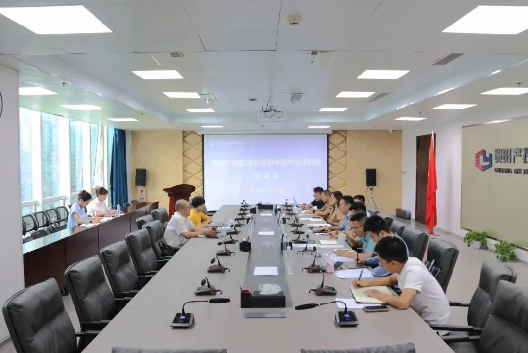 2025年中国光伏胶膜行业市场前景预测研究报告图38