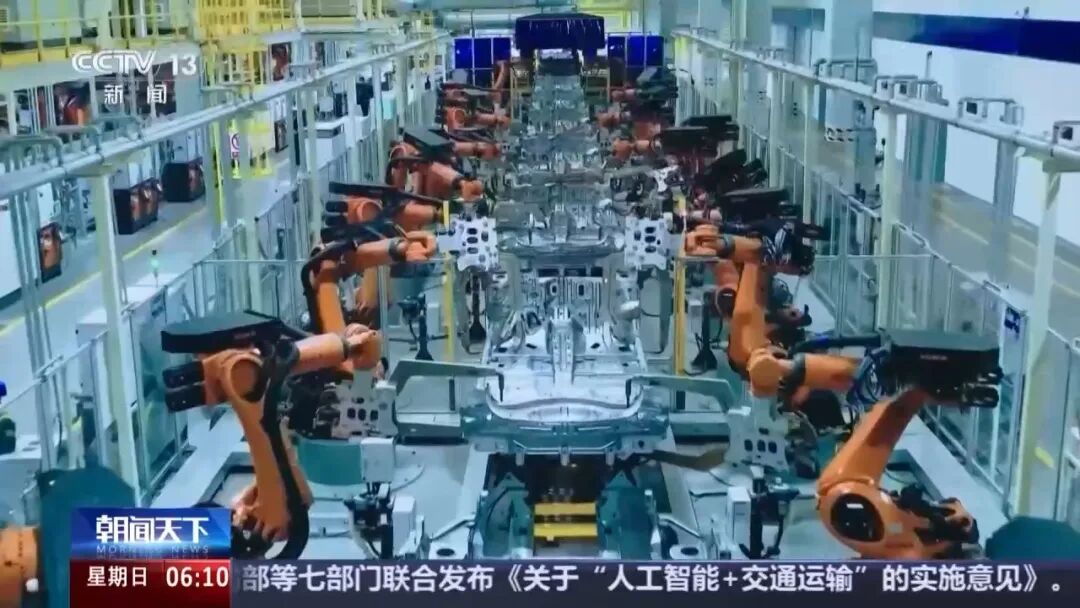 工业和信息化部：我国将进一步深化汽车产业开放合作图4