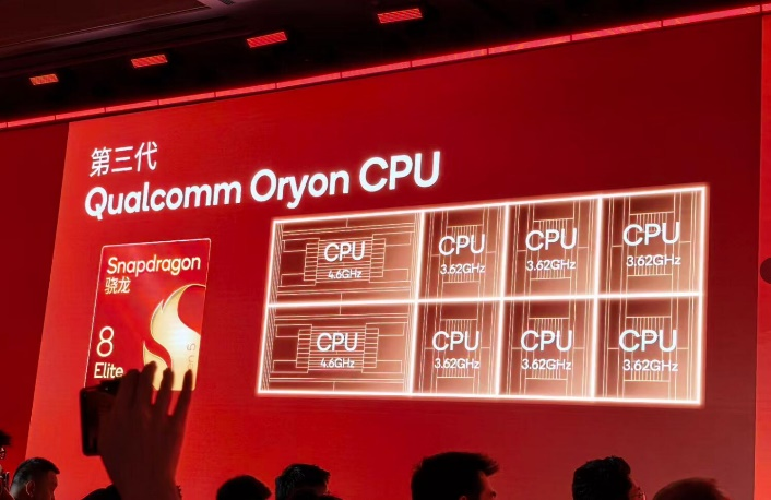 正面对决A19 Pro，骁龙8 EliteGen5杀疯了，谁是2025手机真旗舰SoC？图3