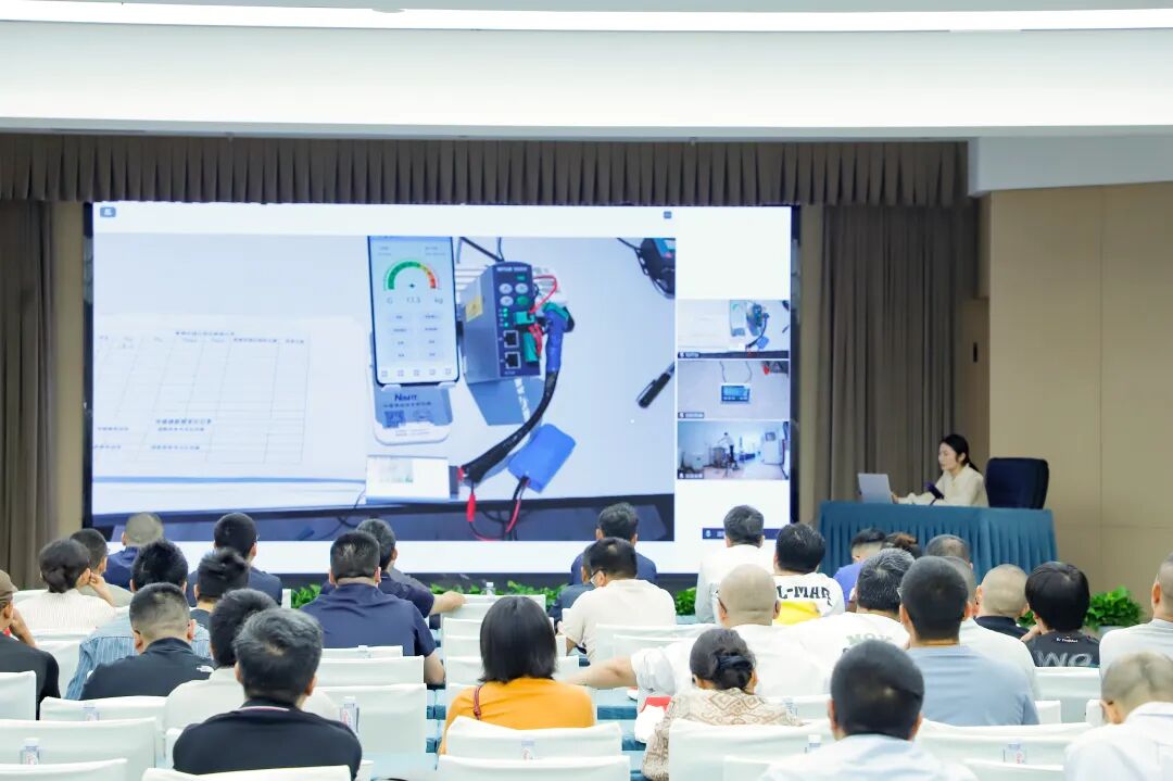 【学术交流周】专题3:称重系统及流量系统数字化在线远程计量技术研讨在蓉举行图9