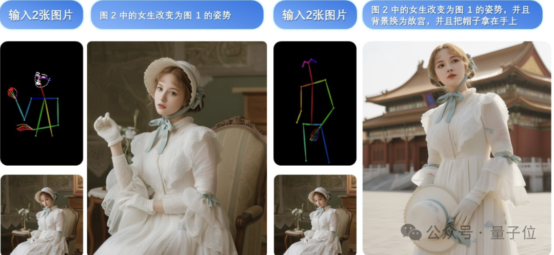 【AI】Qwen开源版Banana来了！原生支持ControlNet图9