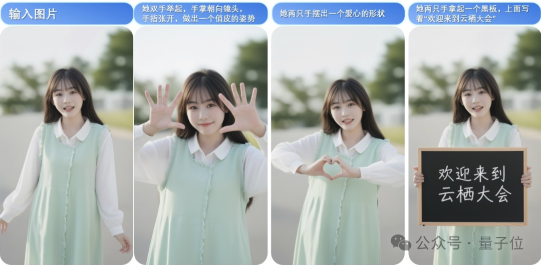 【AI】Qwen开源版Banana来了！原生支持ControlNet图13