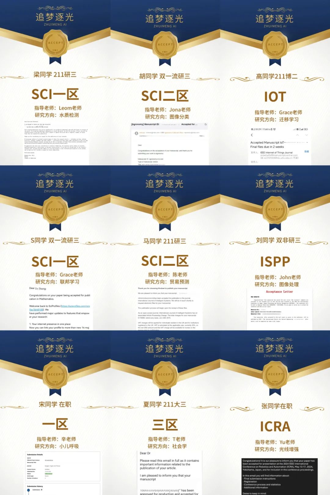 353页《transformer》电子书图13