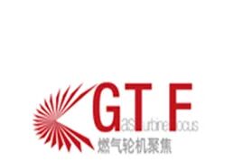 国有控股，注册资本2000万，2025年9月28日，娄底市低空经济发展有限公司成立图8