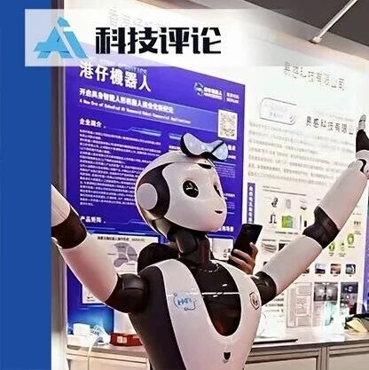 手握万台大单，达闼为何仍还不上员工欠薪？