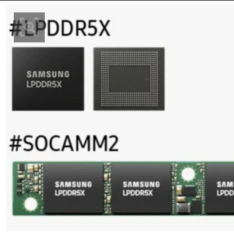 美光垄断打破！英伟达将LPDDR5X订单分配给三星SK海力士