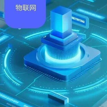 从蓝海到血海,全球620余家物联网平台所经历的万亿美元梦想幻灭与涅槃新生