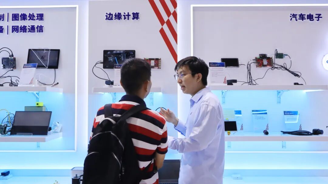 安路科技DR1系列FPSOC荣获2025工博会“集成电路创新成果奖”图8