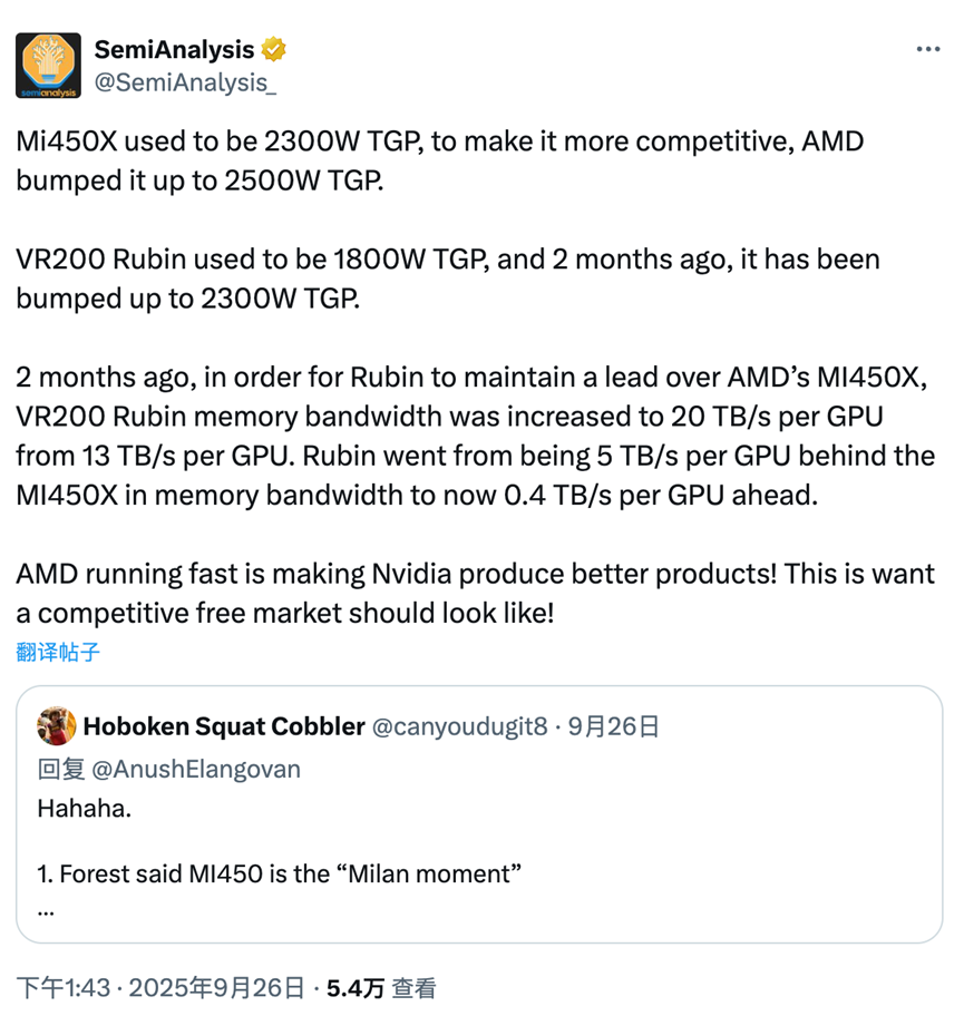 英伟达下一代GPU，巨幅升级！图1