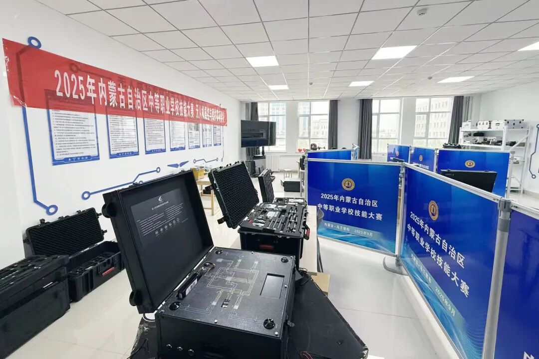 天途赋能内蒙古中职无人机大赛，实战锤炼低空经济“未来工匠”图5