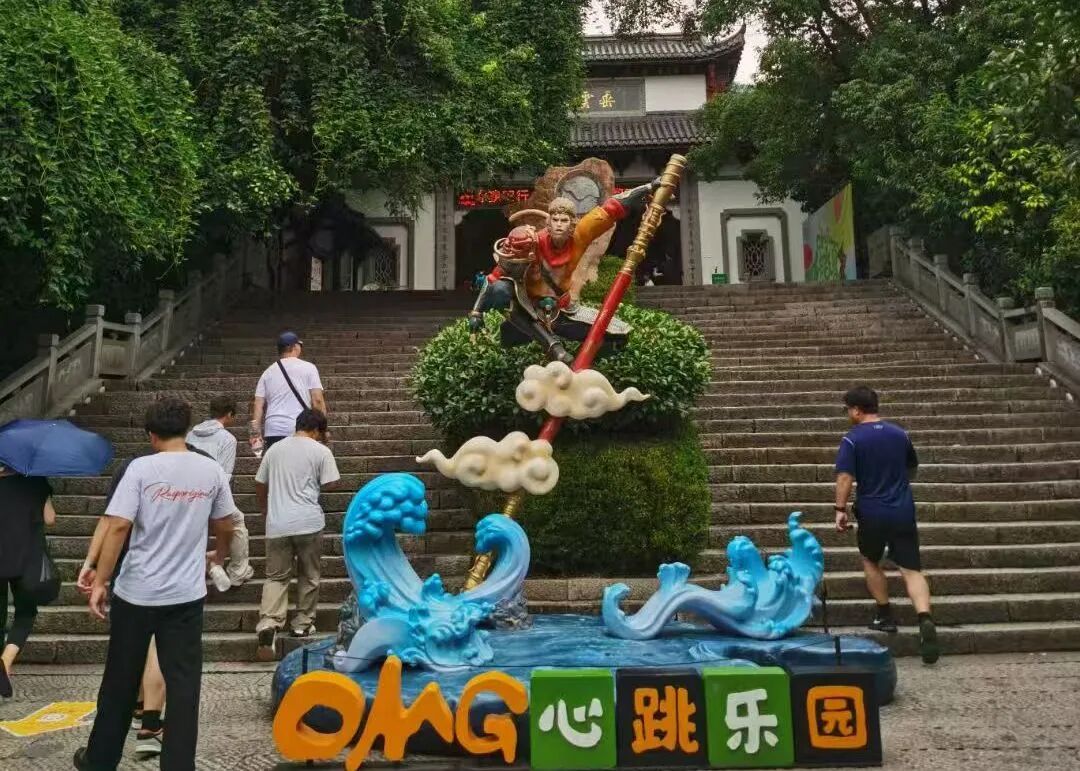 玄风团队团建之2025-桐庐图22