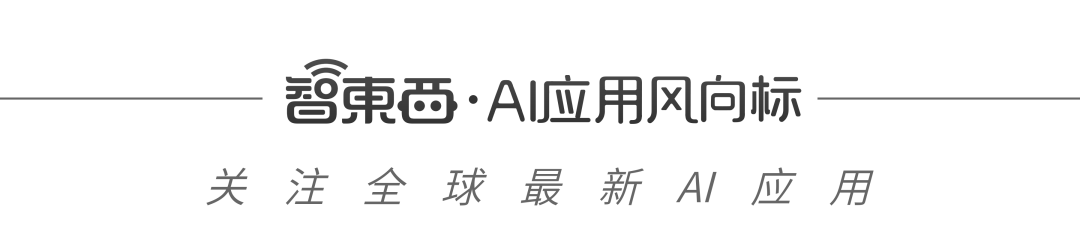 刚刚，DeepSeek新模型自砍一刀！大降价50%，华为寒武纪已适配图1