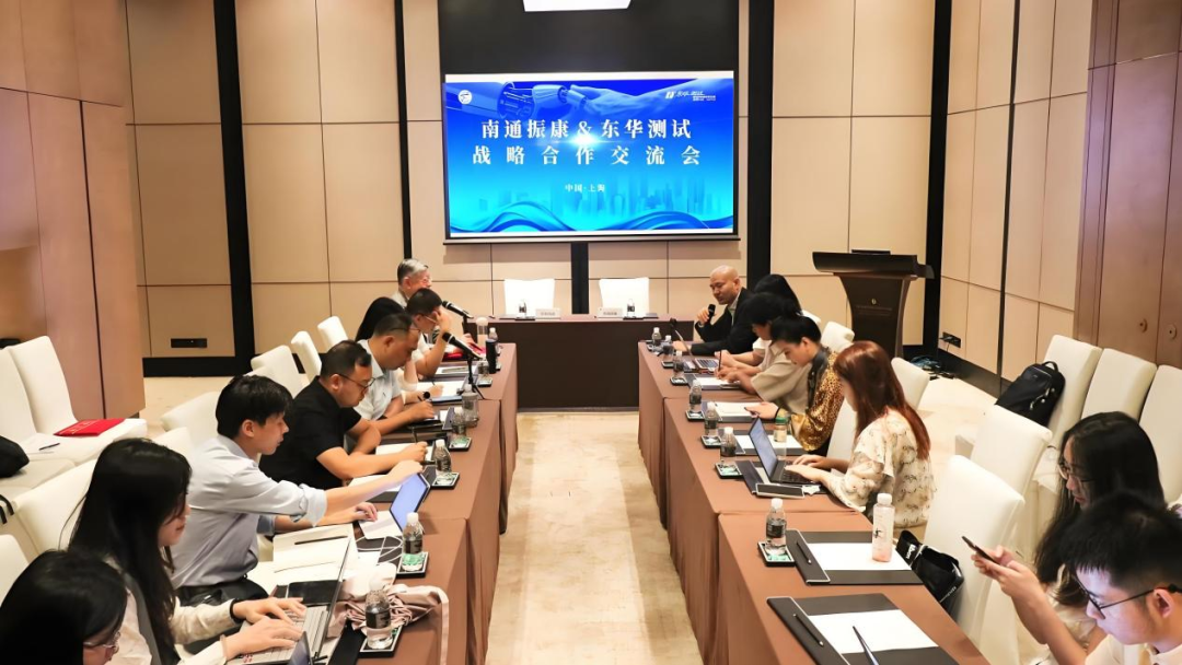 东华测试战略卡位人形关节模组赛道,与南通振康共拓机器人产业机遇!图1