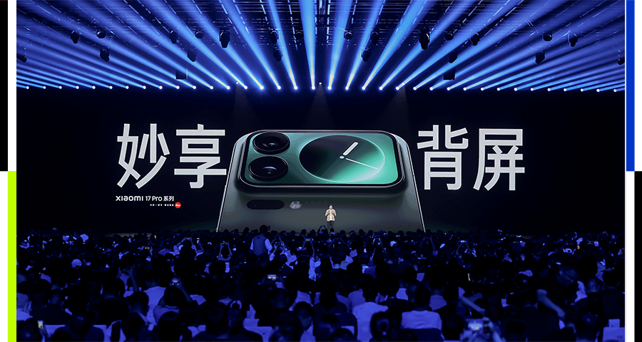 沉闷十年后，智能手机的背面终于「活」了图1