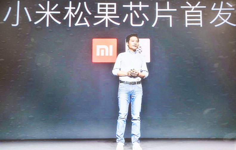 高端化之后，小米有了新的野心。图19