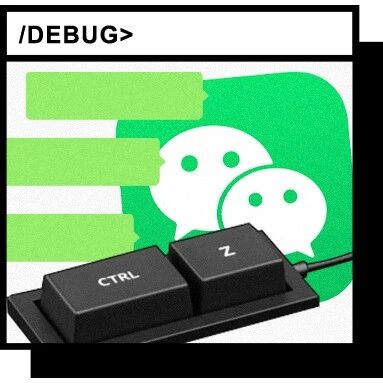 微信误删对话记录5秒内可撤销，Steam界面大改，特斯拉技术员被机器人打成重伤，OPPO入局手持影像设备，这是今天的其他大新闻！