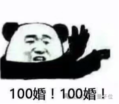 10 位离职的华为“天才少年”，现在都怎么样了？图17