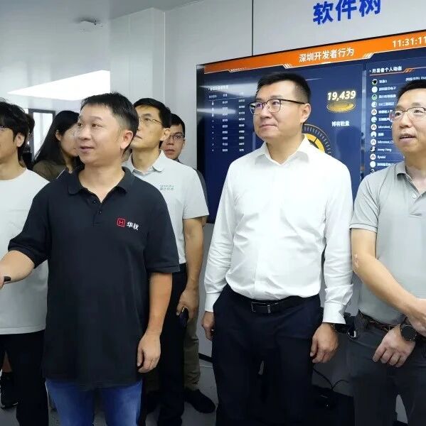 全国首家人工智能6S店落地深圳龙岗，华秋电子携手CSDN开启AI智能产业服务新业态