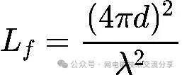 无人机数据链测距：从频段选择到损耗计算的全链路技术解析图8
