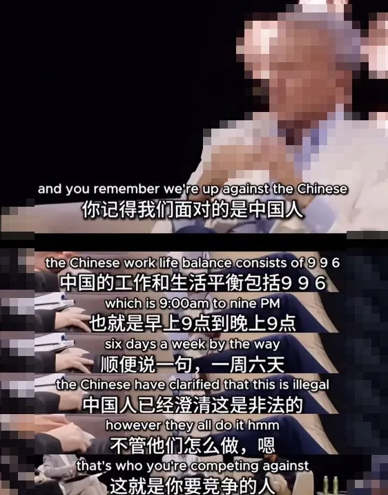 OPPO也要做手持云台相机，对标大疆，计划2026年内发布；手机厂商海报小字引发热议，魅族高管回应；曝顶级AI大牛加入阿里通义图11