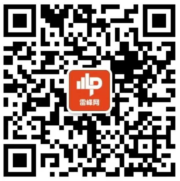 OPPO也要做手持云台相机，对标大疆，计划2026年内发布；手机厂商海报小字引发热议，魅族高管回应；曝顶级AI大牛加入阿里通义图12