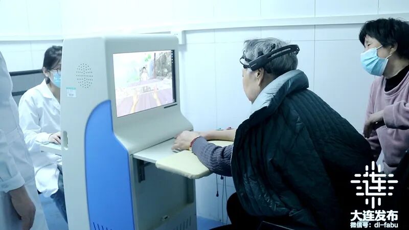 “意念”控制身体？大连布局脑机接口新赛道图2