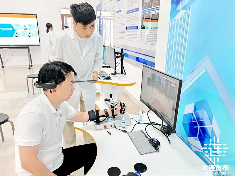 “意念”控制身体？大连布局脑机接口新赛道图7