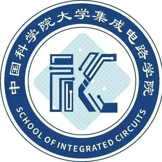 IWAPS 2025 | ​第九届国际先进光刻技术研讨会日程公布图8