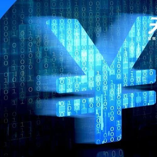 成电创业者丨成都迈科获亿元级A轮融资，将用于加大TGV工艺研发及生产