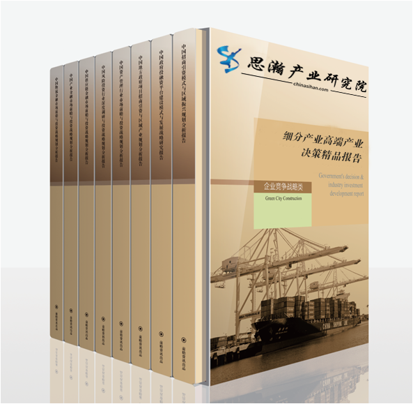 思瀚发布《中国建筑机器人行业机遇挑战及发展前景预测报告》图1