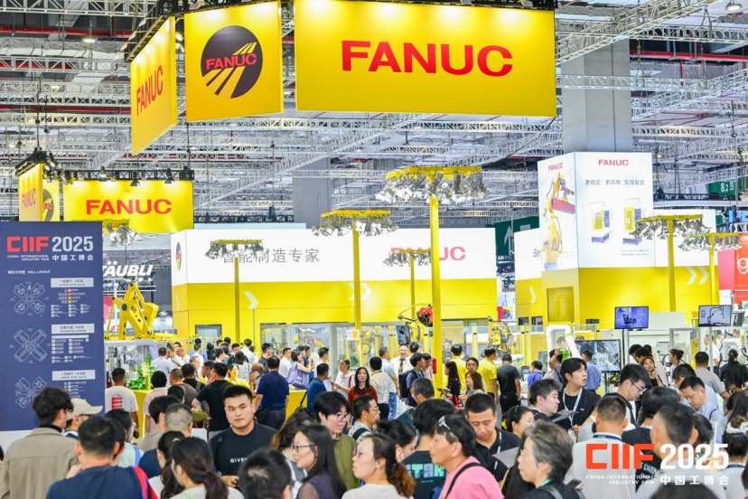 2025工博会，“具身智能”＆机器人新品大盘点！图6