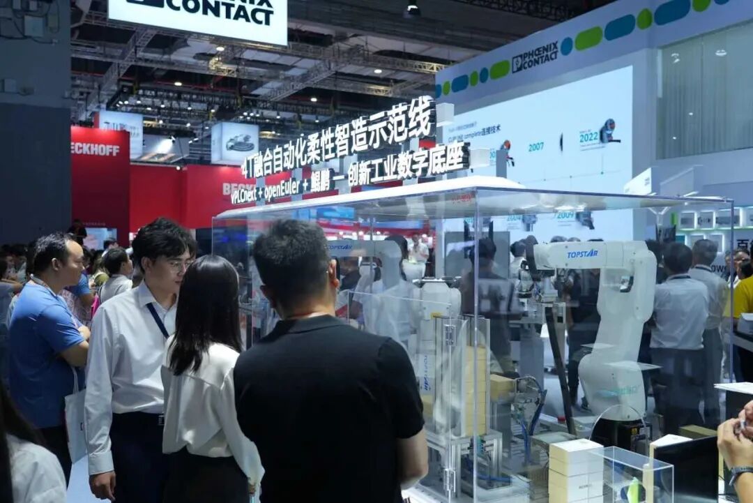2025工博会，“具身智能”＆机器人新品大盘点！图18