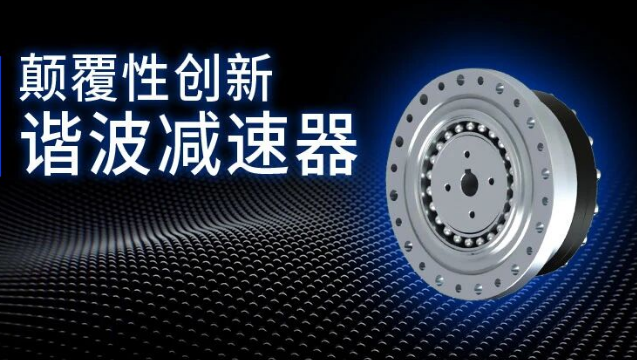 2025工博会，“具身智能”＆机器人新品大盘点！图49