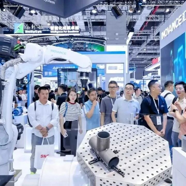 2025工博会，“具身智能”＆机器人新品大盘点！