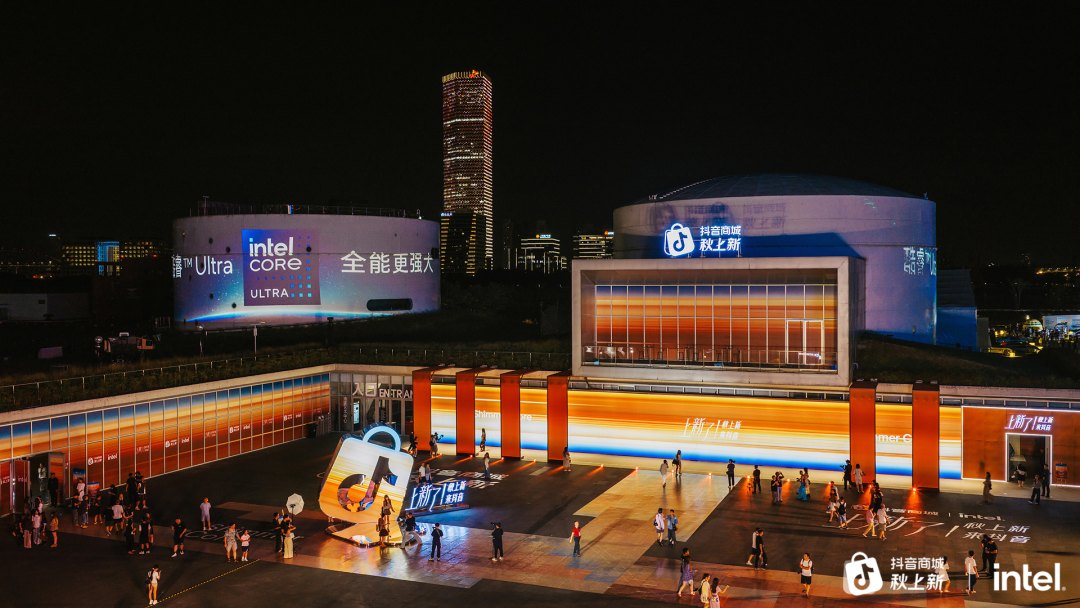AI PC，一场关于算力、场景与生态的远征图3
