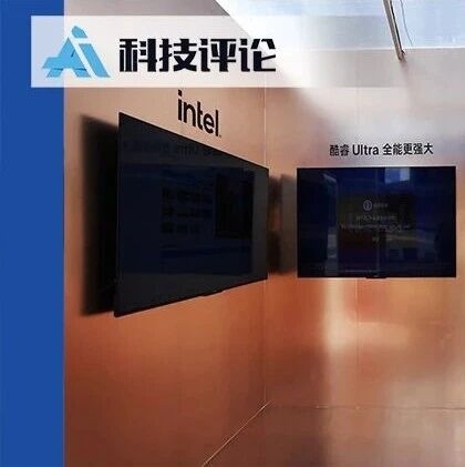 AI PC，一场关于算力、场景与生态的远征