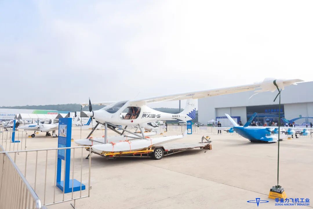 零重力飞机工业亮相沈阳法库，硬核科技续写中国航空新篇章图4