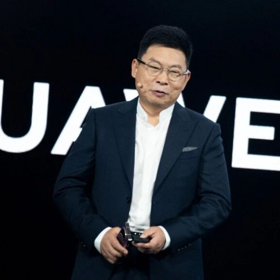余承东挂帅华为投资委，任正非亲自签发