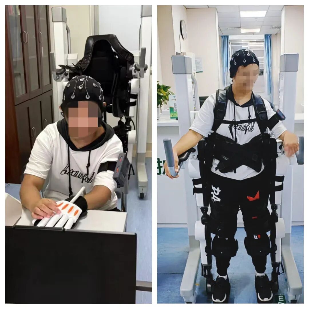 资讯 | 襄阳市中心医院/浙江省人民医院脑机接口病房成立、国家药监局脑机接口新标准发布、天大受捐1.3亿脑机接口学科建设基金等图2