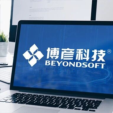 30岁博彦科技「加码」新加坡，以AI与开放生态重塑全球化叙事