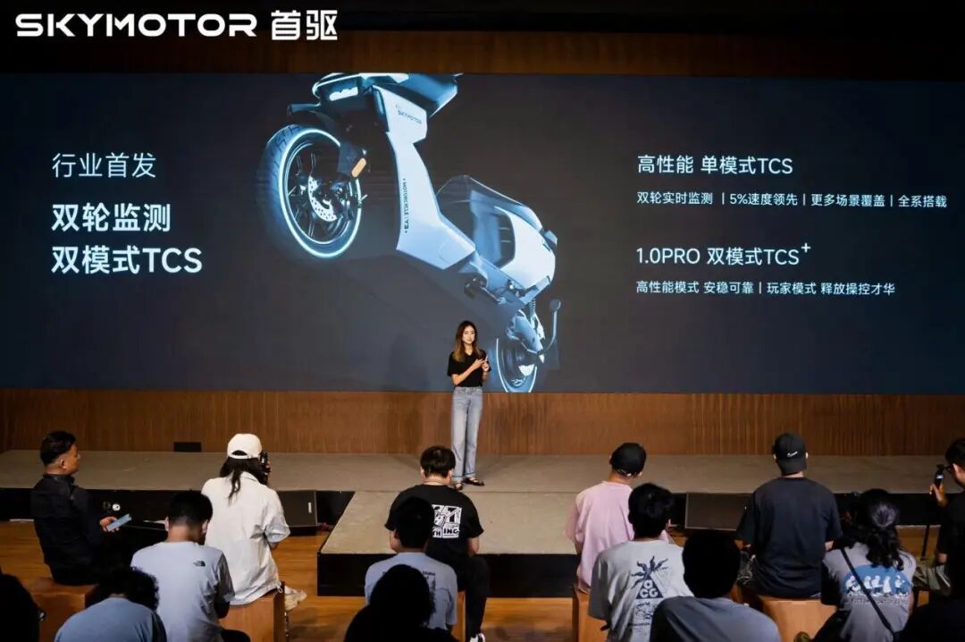 首驱发布智能出行机器人，两轮电动车也要卷智能了？图10