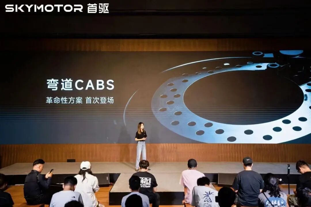首驱发布智能出行机器人，两轮电动车也要卷智能了？图11