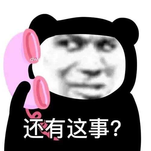 TCL造了台顶级LCD手机，这价格是疯了吧图2