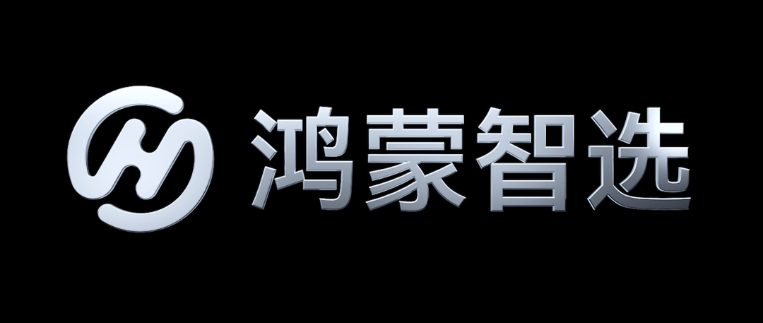 潮讯：鸿蒙智选Logo发布；中国联通eSIM开始预约；三星智能戒指鼓包引发安全事故；苹果发布iOS 26.0.1正式版更新图2