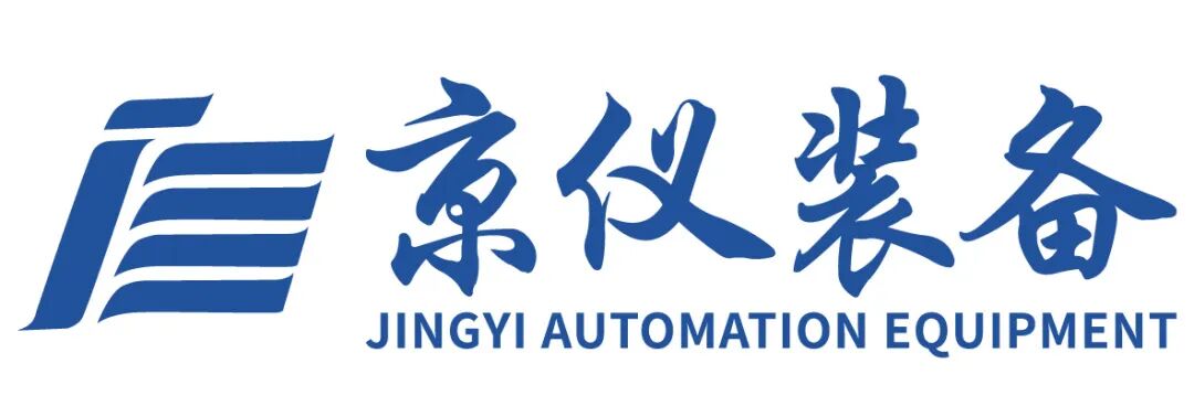 汇聚晶圆制造设备实力厂商 湾区半导体产业生态博览会展商爆料图2