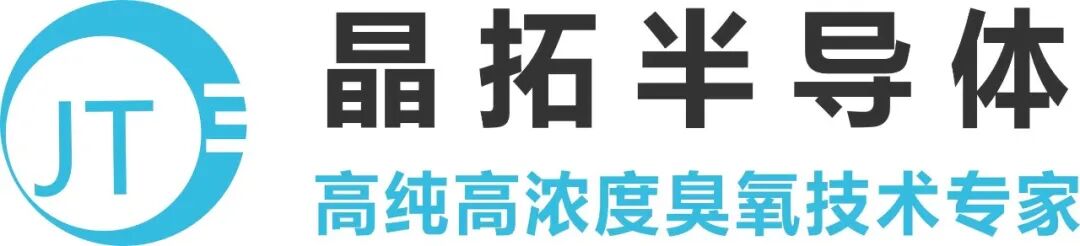 汇聚晶圆制造设备实力厂商 湾区半导体产业生态博览会展商爆料图10