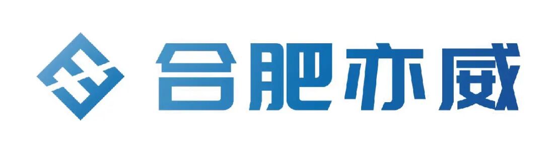 汇聚晶圆制造设备实力厂商 湾区半导体产业生态博览会展商爆料图16