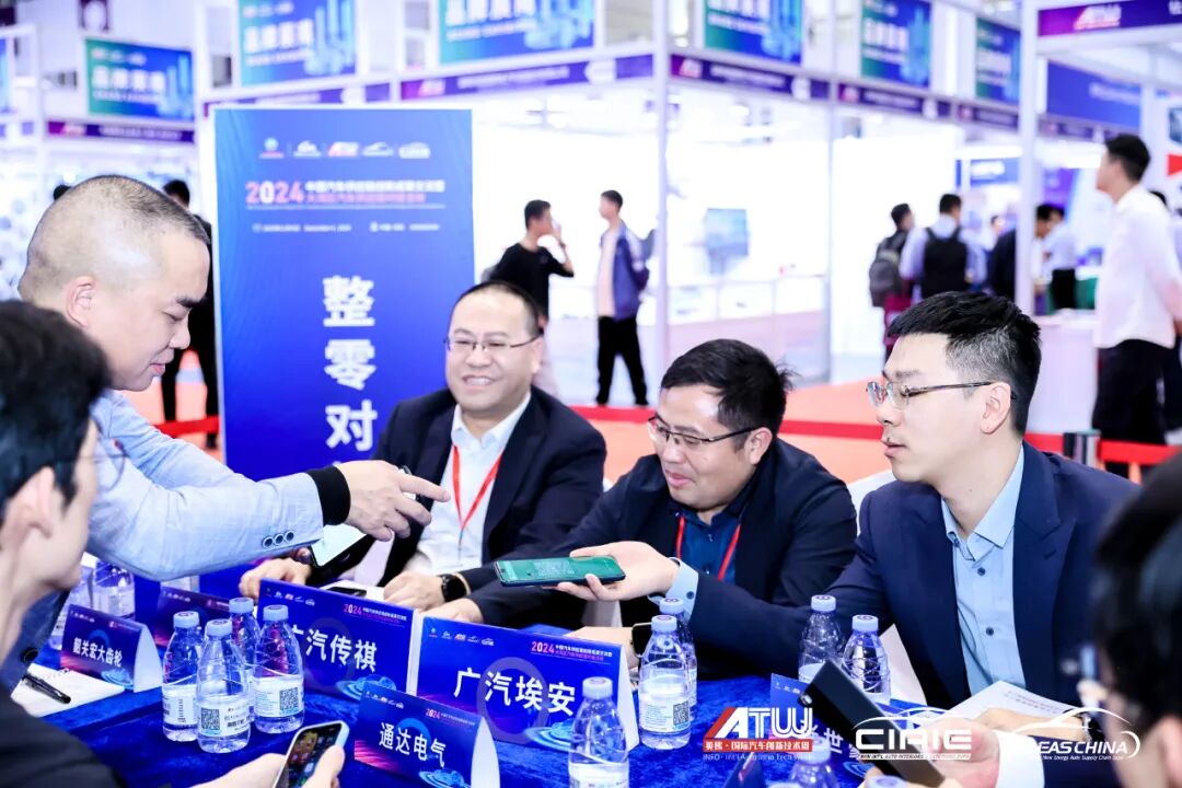 倒计时21天！NEASGBA2025第十五届大湾区国际新能源汽车技术与供应链博览会预登记冲刺，组团福利&重磅活动抢先看图5