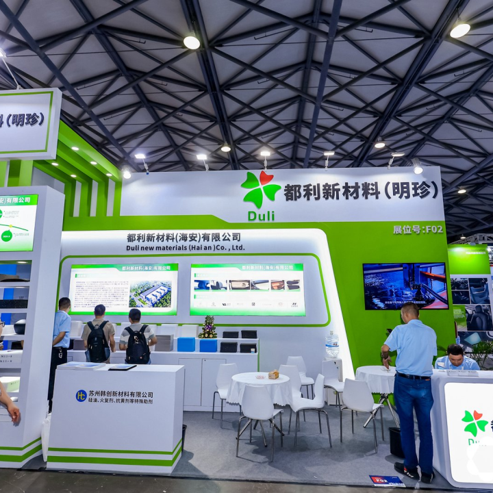 Interfoam推出聚氨酯发泡材料专题展 揭秘聚氨酯发泡材料“百变魔法”究竟从何而来?图17
